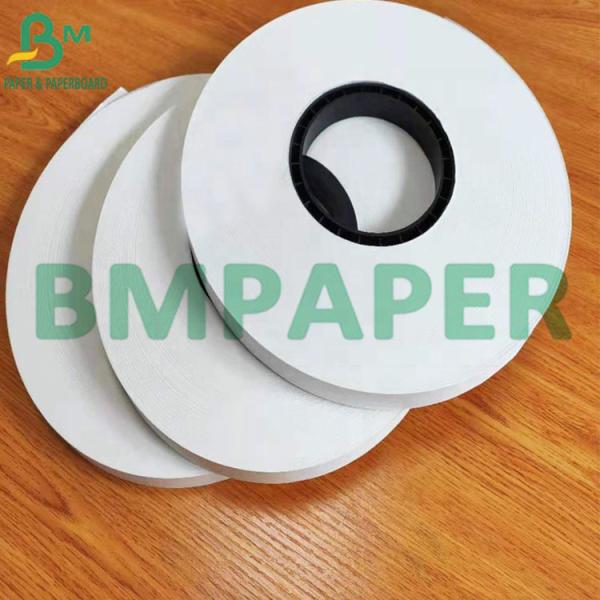 White Straw Wrapping Food Grade Kraft Paper 24gsm 28gsm Packaging Craft Papel White Straw Wrapping Food Grade Kraft Paper 24gsm 28gsm Packaging Craft Papel