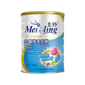 Quality Healthful full cream Natural Goat Milk Powder 800gm New Packing for sale