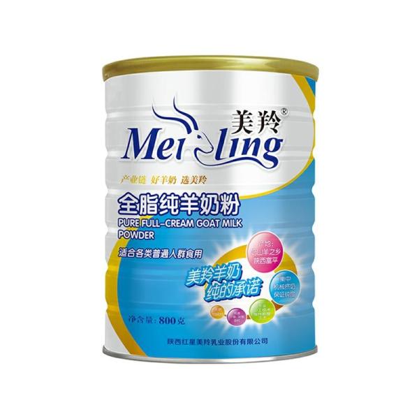 Low Fat Protein Natural Goat Milk Powder Non Gmo High In Calcium