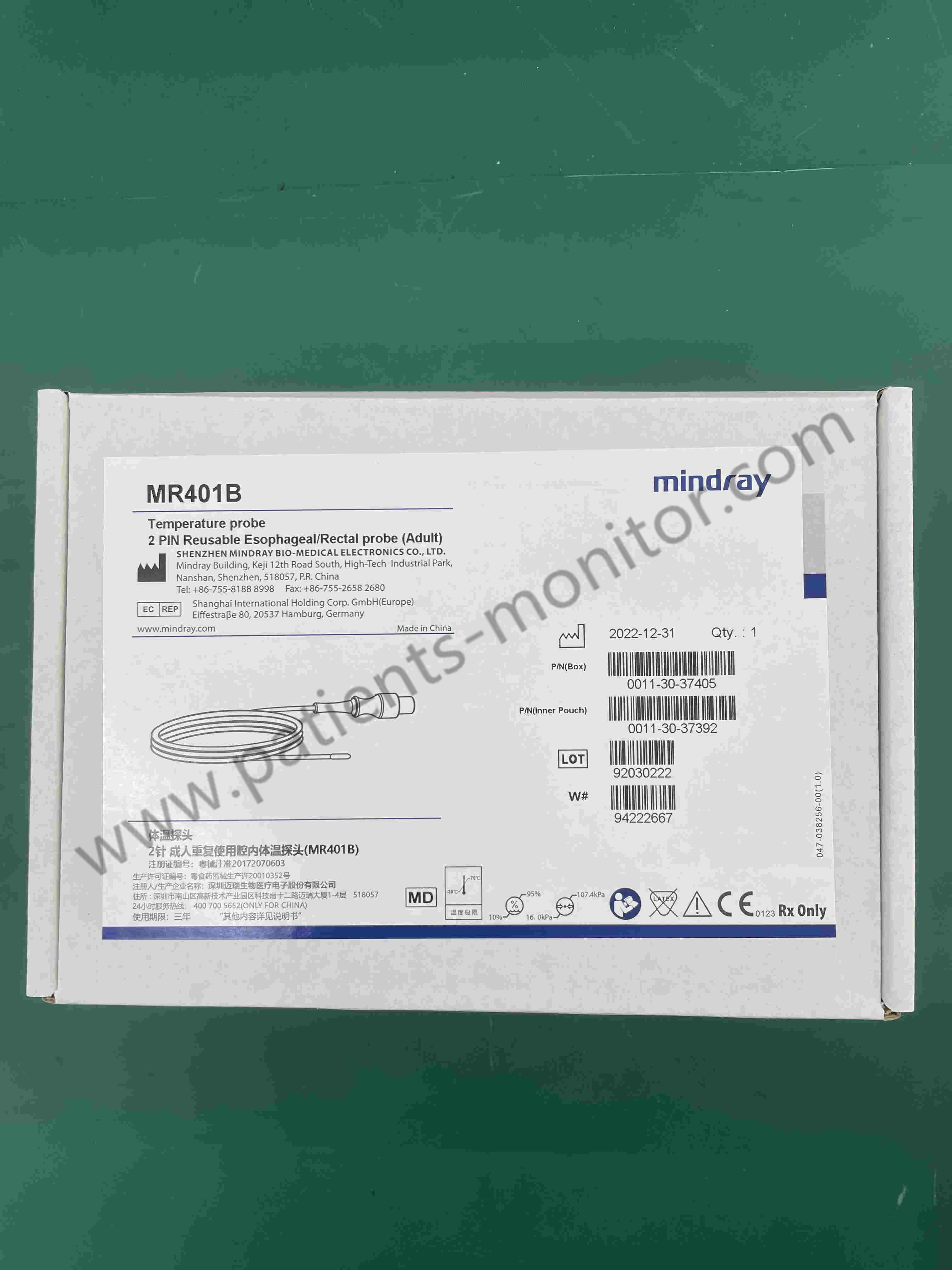 Quality Mindray MR401B Temperature Probe Reusable Esophageal Rectal Probe 0011-30-37405 0011-30-37392 for sale