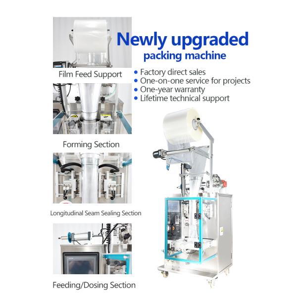 PLC Control Automatic Liquid Packaging Machine For Jelly Filling Water Sealing