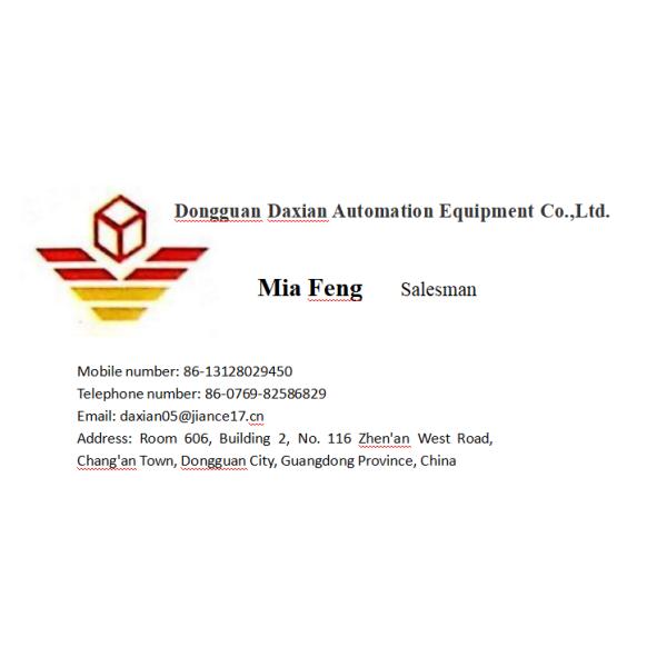 2Kw DX Insulator Universal Testing Machine For Accurate Insulator Testing Protection Class Ip65