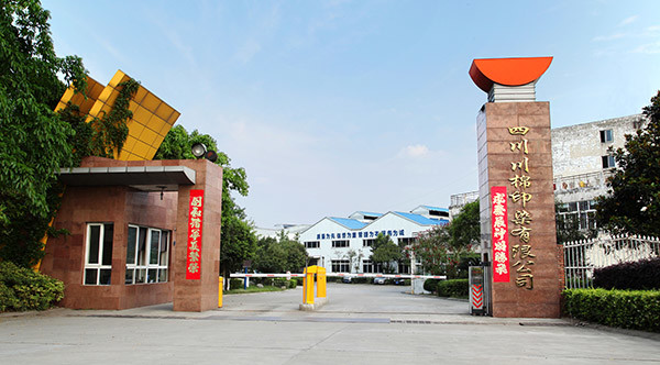 150cm Pre Shrunk Antistatic Workwear Fabric 65% Polyester 35% Cotton