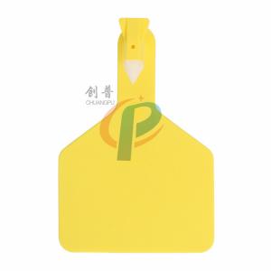 China Yellow Sheep And Goat Tags / Plastic TPU Pig Ear Tag Livestock Identification on sale