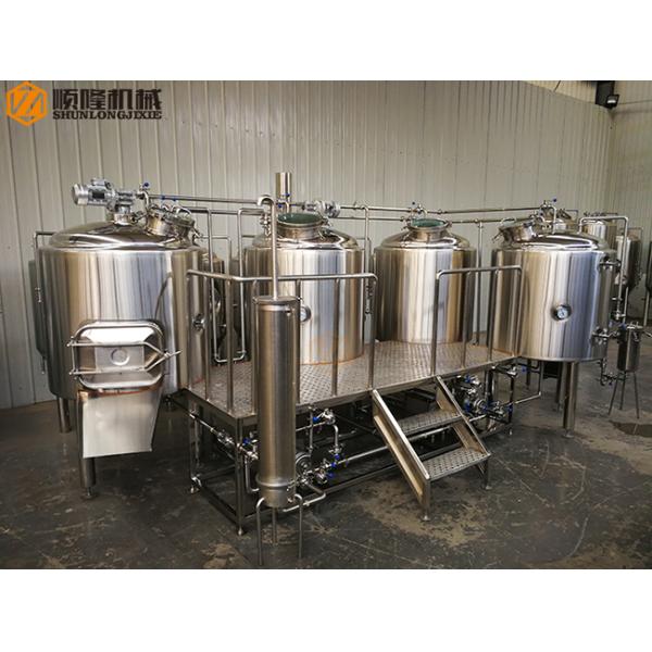 Simple Clean Beer Brewing System 2B Finished Surface With 1000L Brite Tank