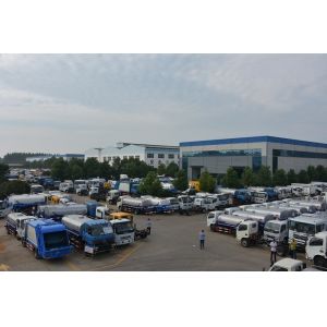 HUBEI CHENGLI SPECIAL AUTOMOBILE CO., LTD