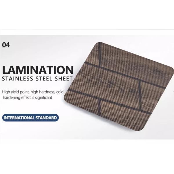 Cold Rolled 316 Stainless Steel Sheet 304 Ss Laminate Plate For Elevator Decorative Wood Grain