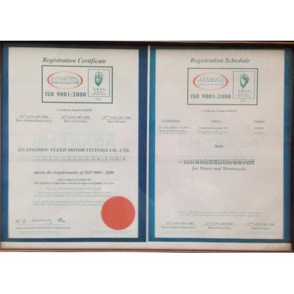 Handbrake Cable for Toyota Previa Amaraw Revo Assurance 2 IATF16949 After-Sale Service