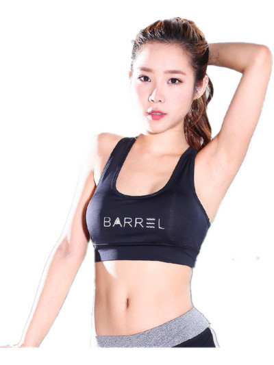 Women Stylish Seamless Sport Bra Apparel Yoga Supper Supportive Black Top Workout Fitness Vest W134