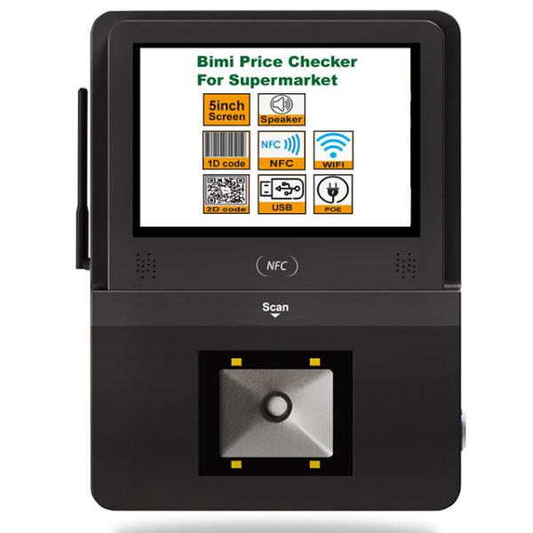 Supermarket 5inch Android Verification Terminal Touch Screen Indicator Verifier