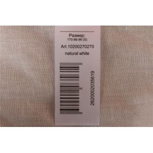 Ladies Casual Shirts / Woman'S Casual Blouse / New Fashion Cheap Shirts