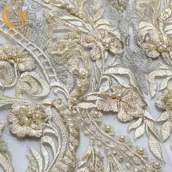 3D Wedding Dress Embroidery Fabric Beaded Lace Fancy Floral Pattern