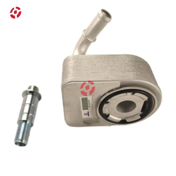 31460661 Auto Cooling Parts Thermostat Engine Oil Cooler Kit For Volvo