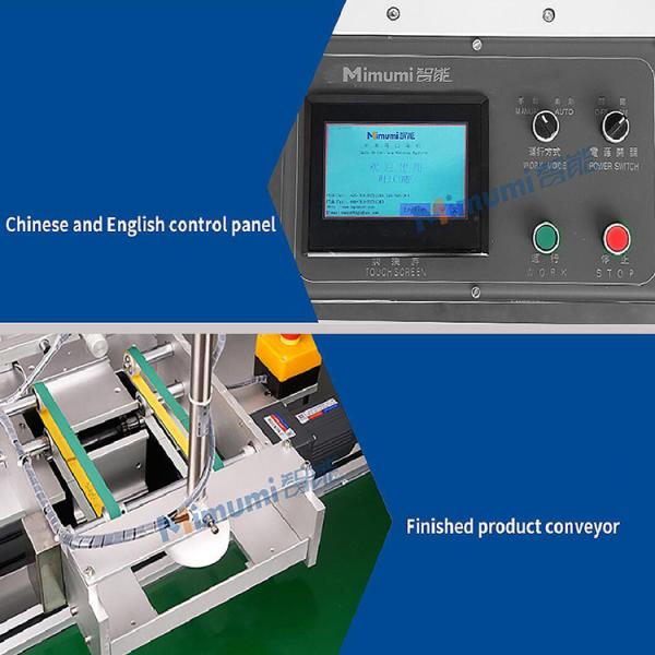 3 Ply Disposable Mask Production Machine 1+2 Full Automatic