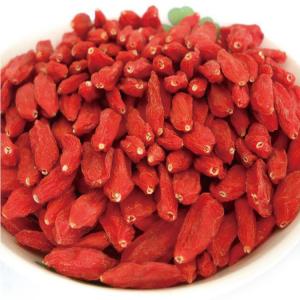 Quality Factory Supply Price Dried Goji Berry for sale