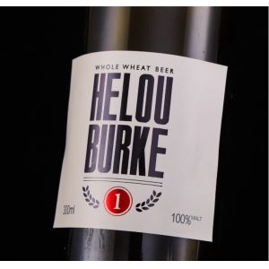 Quality Personalised Beer Labels Wine &amp; Beer Bottle Label Maker for sale