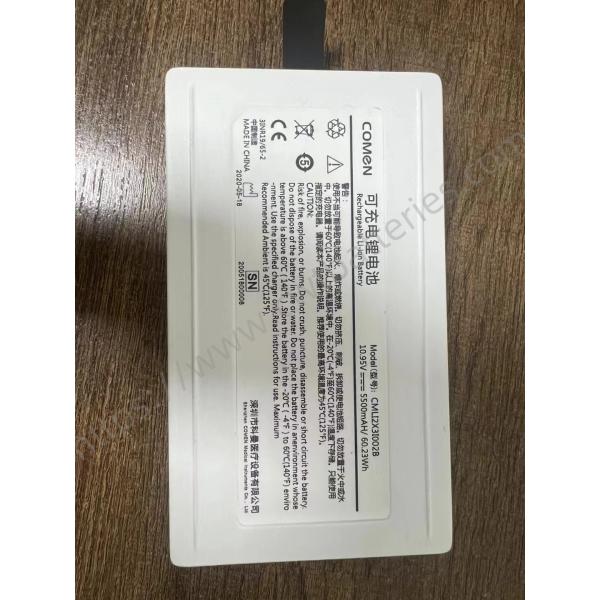 Comen CMLI2X31002B Rechargeable Li-ion Battery Replacement Parts for Patient Monitor 10.95V 5500mAh 60.23Wh