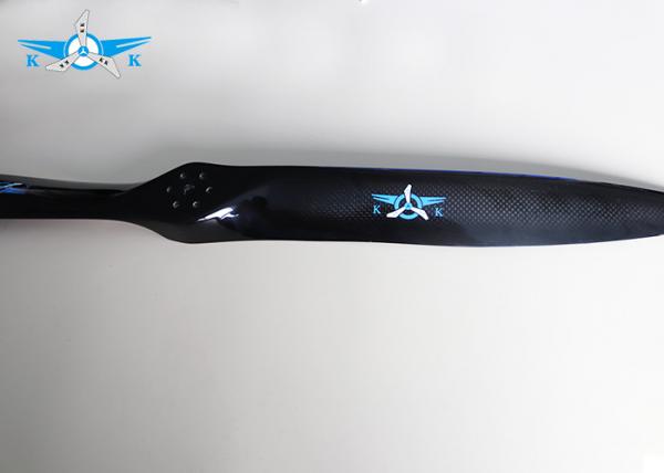 Buy high strength , Low noise Light Airbus Carbon Composite Propeller at wholesale prices