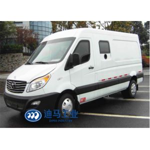 Money Transport 3.3M3 Cash In Transit Vehicles