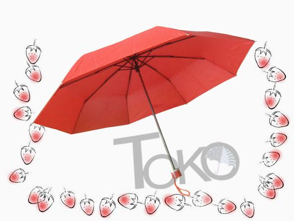 Buy Solid Color Auto Open Umbrella , Reversible Ladies Automatic Folding Umbrellas at wholesale prices