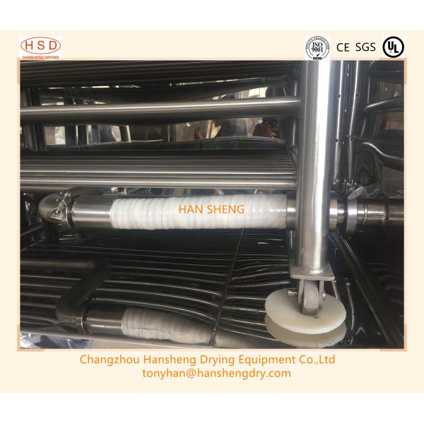 SS304 SS316 Static Vacuum Tray Dryer For Food Industry