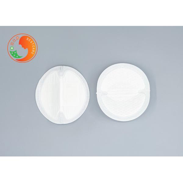 BPA Free Disposable Breast Pads Lightweight Easy Maintenance