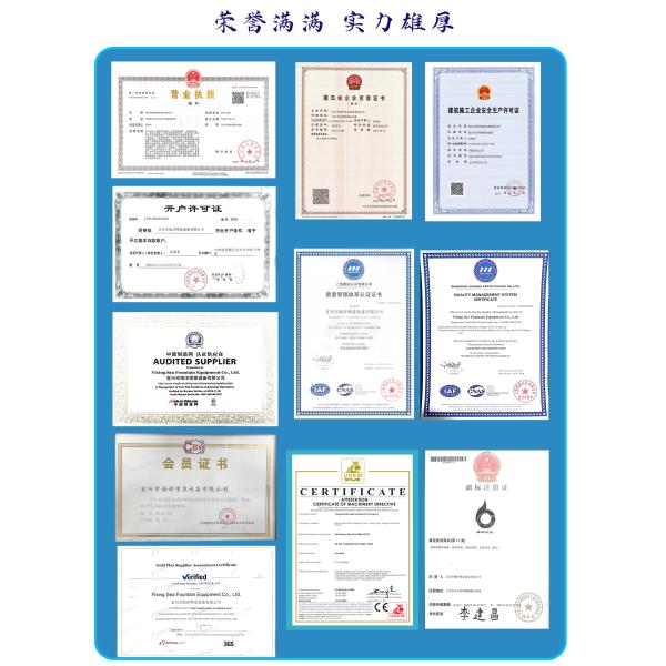 long uselife Stainless colorful RGB led light musical large outdoor water fountain