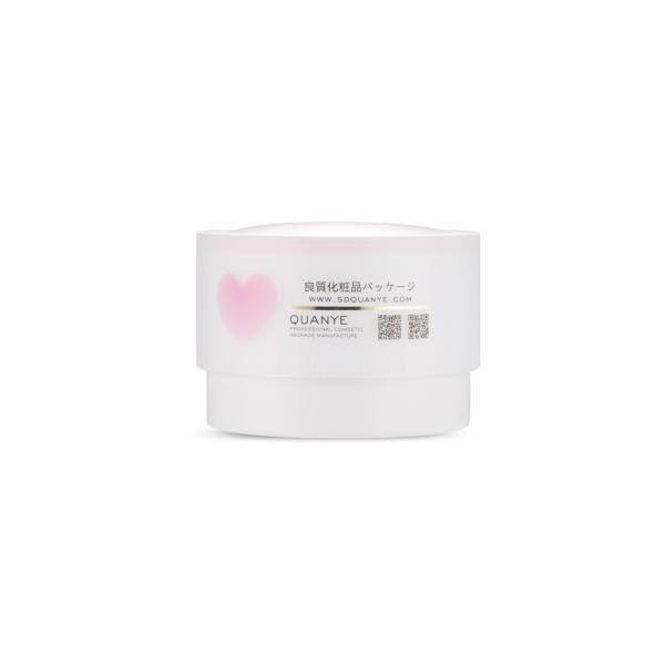 110mm Height Empty Plastic Cosmetic Bottles ABS Airless Cream Jar