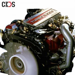 Quality ISO 9001 Nissan UD Truck Parts VG30ET 6 Cylinder Gasoline Engine for sale