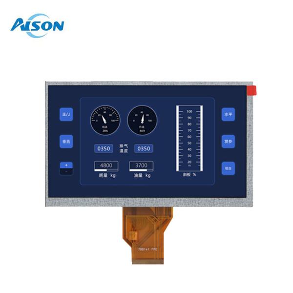 Buy 7 Inch 800x480 TFT LCD Module 50 Pin LCD Display RGB 24 Bit For Industrial Application at wholesale prices