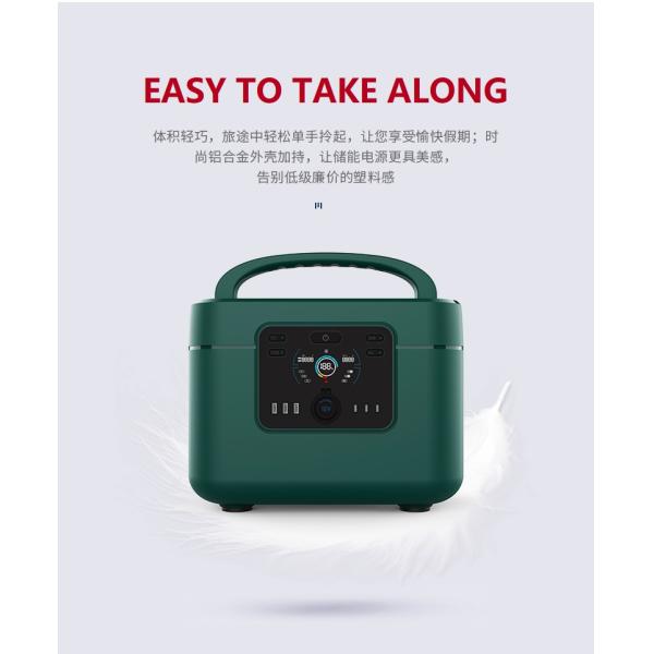 ODM Lithium Ion Lifepo4 Solar Generator 1050wh 1200w For Household Emergency