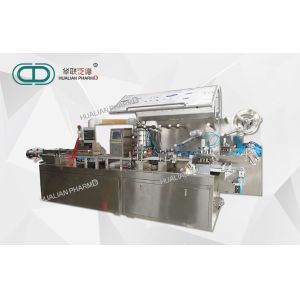 Quality Weight 2000kg Pharma Packaging Machines 4300×720×1600mm 10-70times/Min for sale