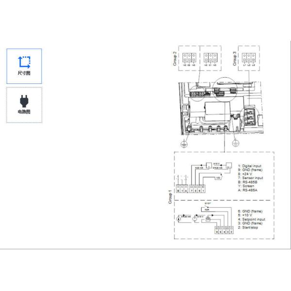 Grundfos BMS Horizontal Multi-Stage Pump Used for High Flow Booster Pump in Seawater Desalination