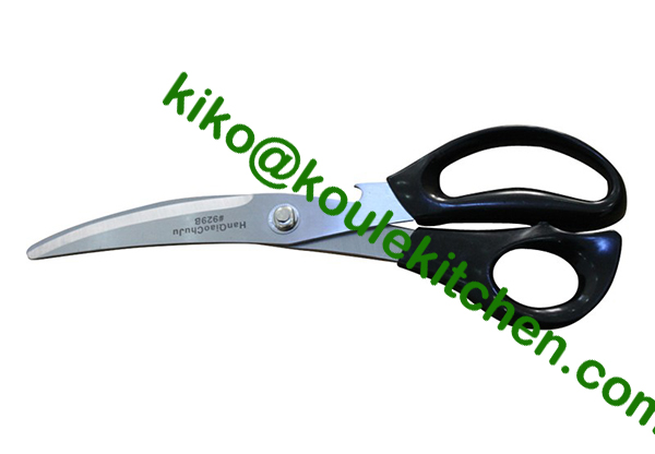 Kitchen Scissors