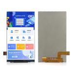 5 Inch TFT LCD Display Module Panel 720*1280 Full Viewing Angle 450 Nits Ips