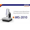 High Accuracy Manual Vision Measuring Machine with Marble Base LED Illumination for sale