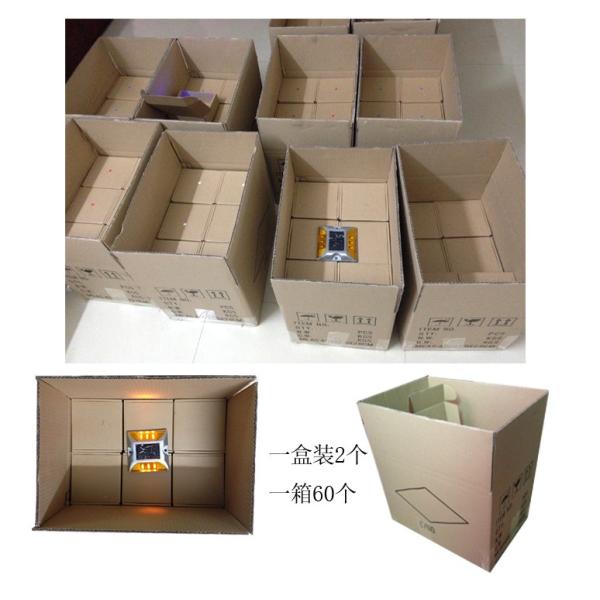 104*123*23mm Red Solar Aluminium Road Stud for Long-Lasting Road Illumination