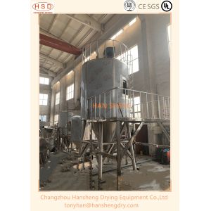 Quality 5 Seconds GMP LPG100 Centrifugal Spray Drying Machine for sale