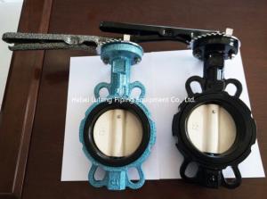Quality flange connection, worm or hand dn300 butterfly valves 4 inch butterfly valve for sale