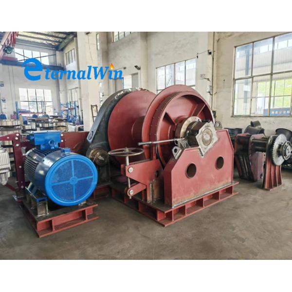 Customized Heavy Duty 60ton Marine Ship Wire Rope Electric Winch For Shipyard Slipway
