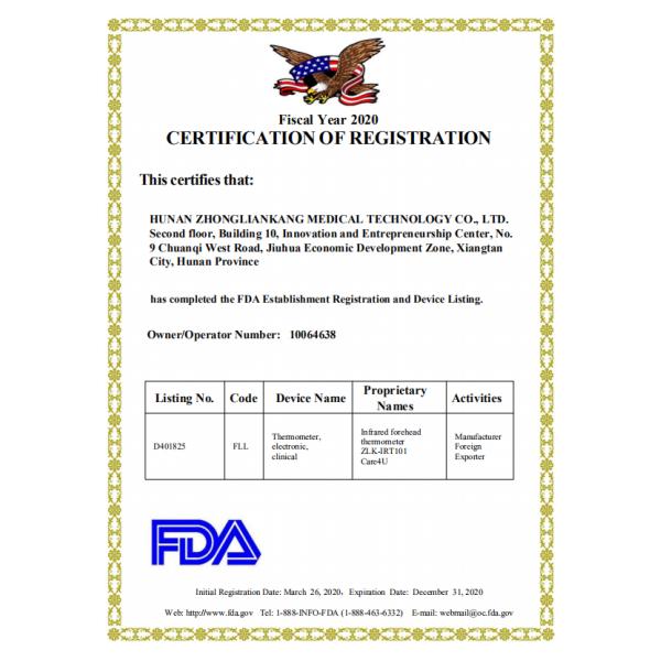 Fever Alert Buzzer 30DB Digital Thermometer Laser Gun