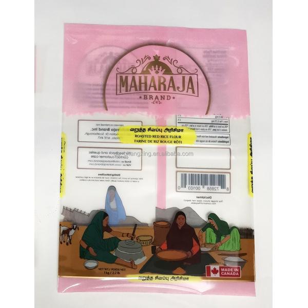 Multi-colors Printed Ziplock Aluminium Foil Food Packaging Stand up Pouch Bags With Custom Design for Instant Drink Powder Food