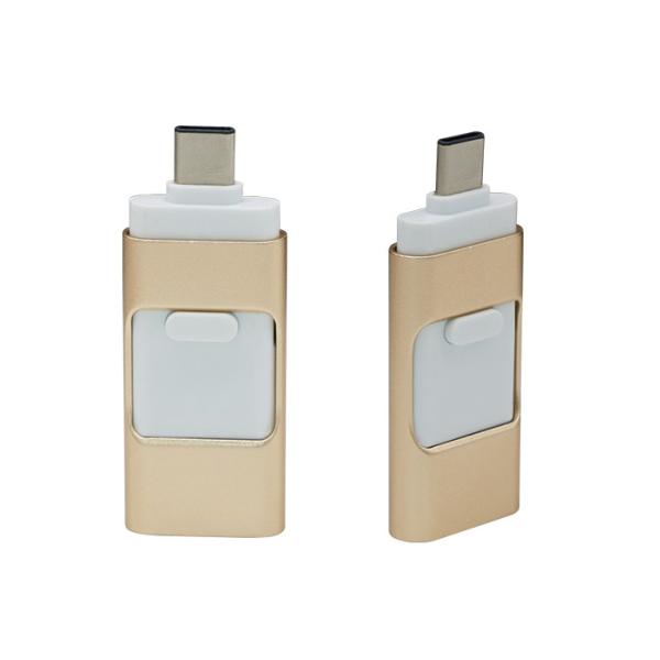 Metal 3 In 1 Type C Lightning USB Flash Drive for iPhone / Android Mobile / USB Device