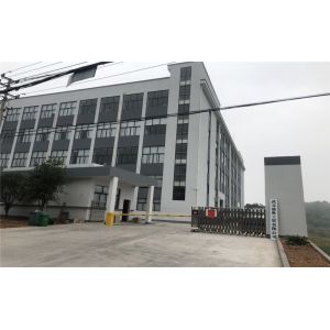 Wuyi ShunRong Import and Export Co., Ltd
