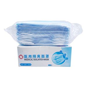 Three Layer Medical Surgical Face Mask Safety Disposable Earloop Mask
