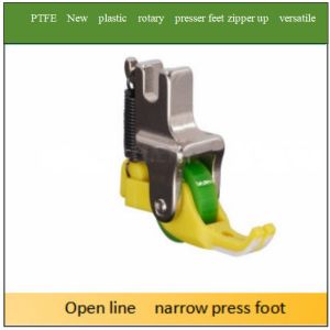 Endless Smooth Rubber Fish Bone Separation Belt