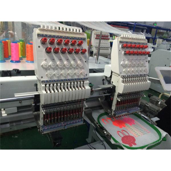 Hot Sale Single Head 15 Colors Sewing Embroidery Machine Sequin Embroidery With Cheap Price