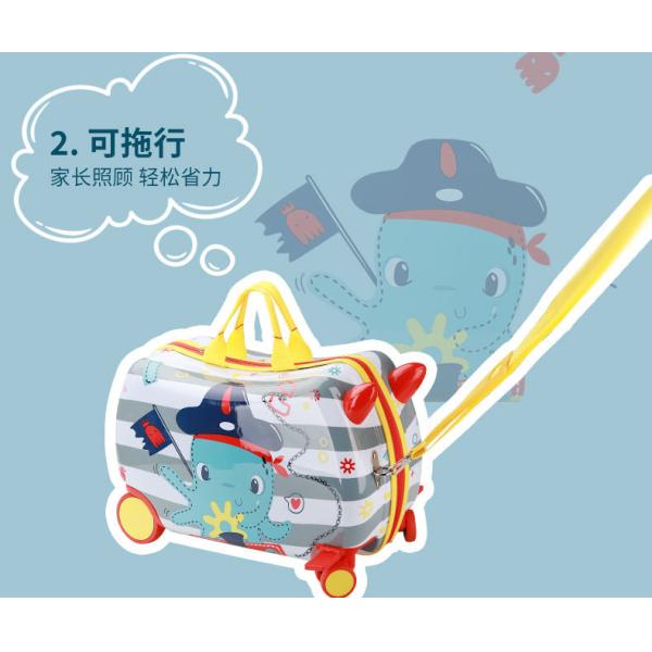 CHILDREN'S MULTI-FUNCTIONAL TROLLEY BOX NEW RIDING SUITCASE MULTI-WHEEL CARTOON BABY SUITCASE RIDING