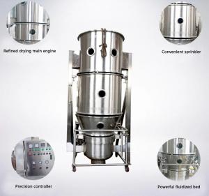 Quality Stable Performanc Tablet Granulation Machine Fluid Bed Granulating Drier for sale