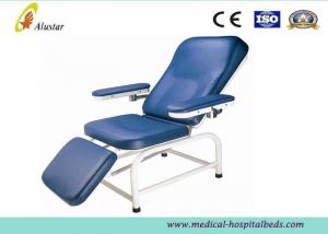 China Hospital manual collection chair donation chair Hospital Furniture Chairs (ALS-CM019) on sale